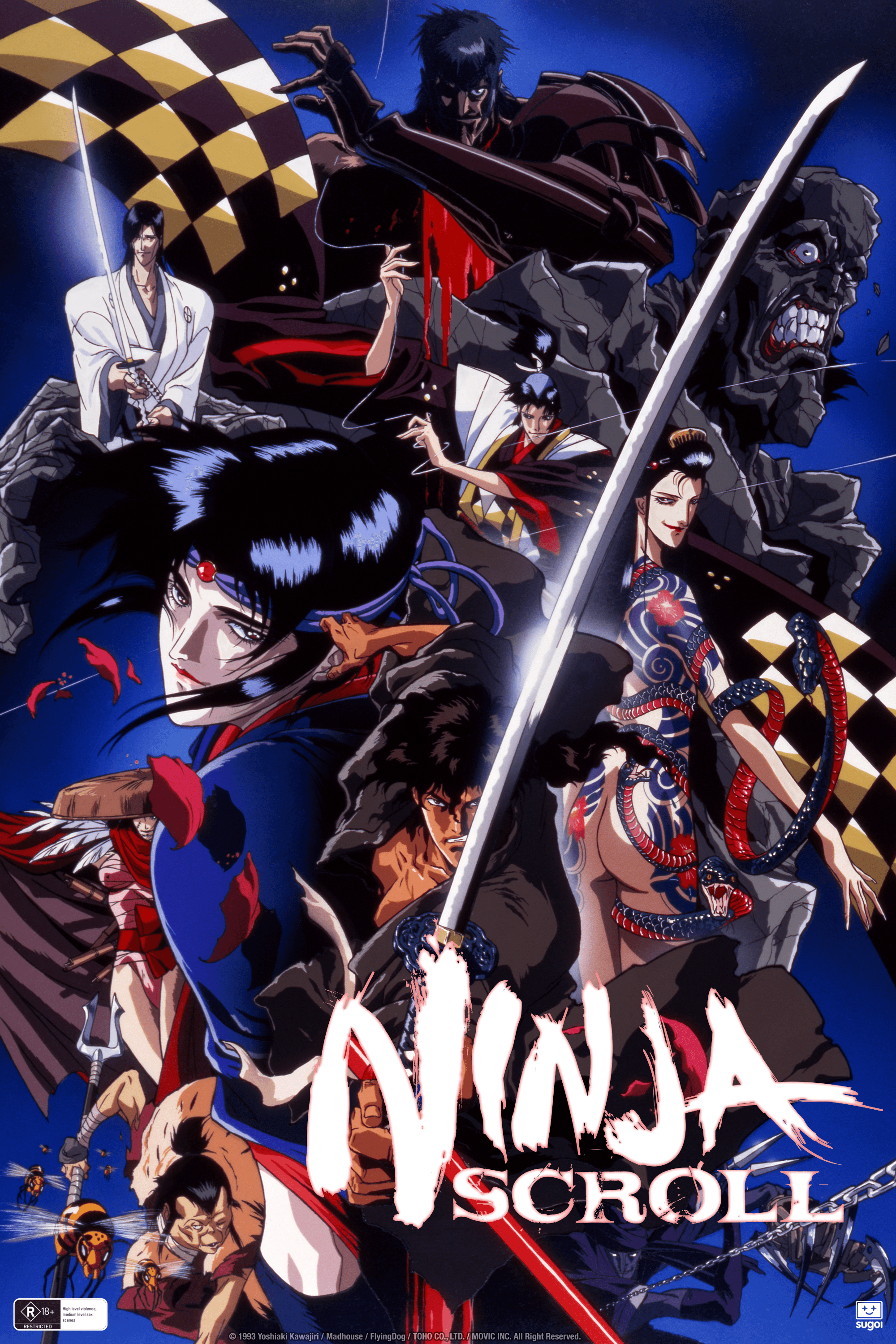 Ninja_Scroll_Poster_2x3_NCD.png
