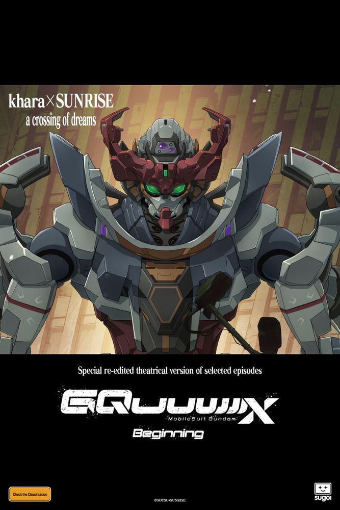 Mobile Suit Gundam GQuuuuuuX: Beginning | Sugoi Co