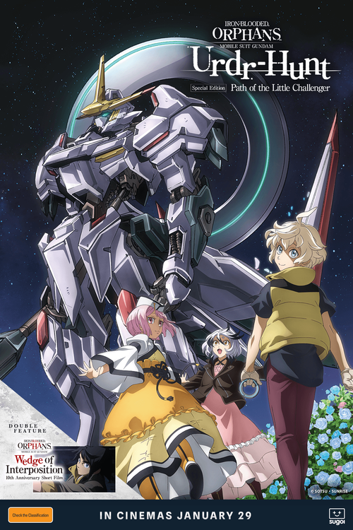Iron-Blooded Orphans Urdr-Hunt "-Path of the Little Challenger-