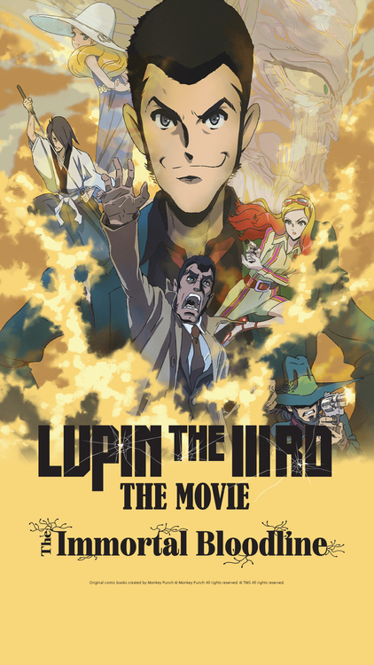 Lupin the Third: The Movie - The Immortal Bloodline